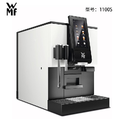 WMF1100S全自動(dòng)咖啡機(jī)