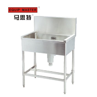 With back sink